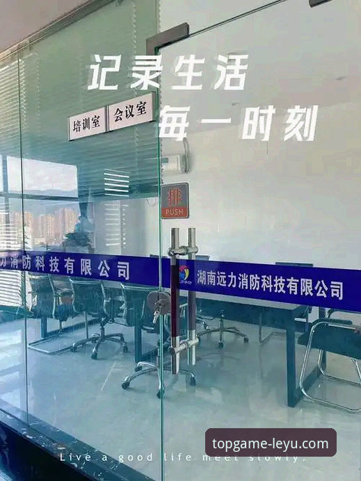 资深技术评测员分享：乐鱼体育平台一站式体验深度解析与优化建议